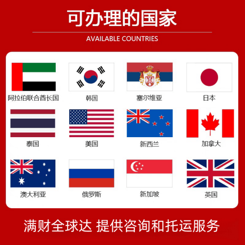 兴安盟国际宠物托运到澳大利亚宠物入境最新规